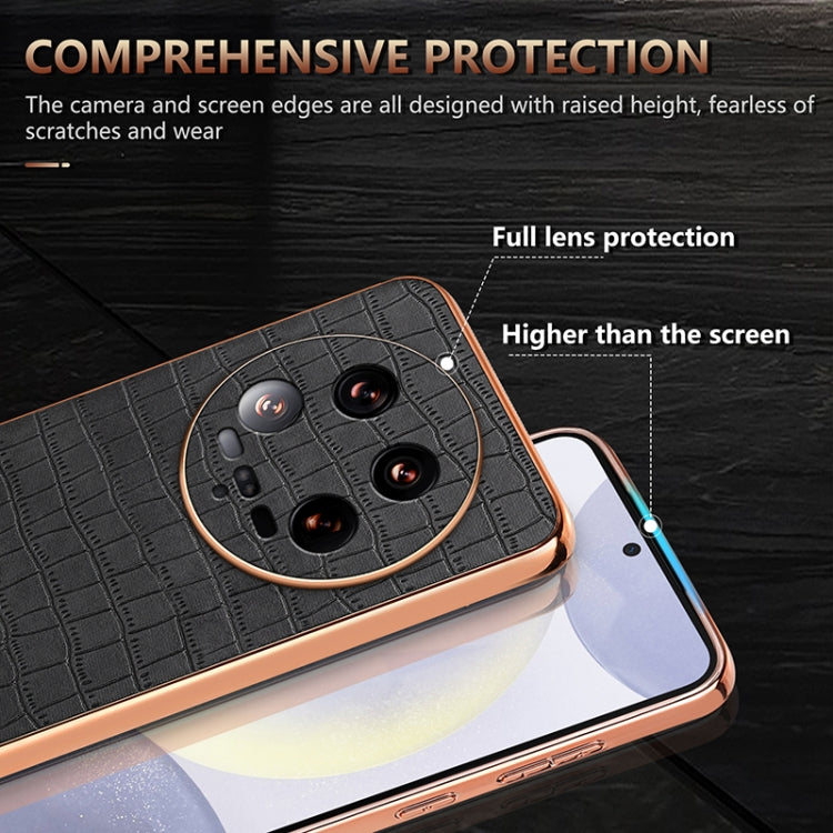 For Xiaomi 14 Ultra AZNS Electroplated Frame Crocodile Texture Full Coverage Phone Case(Black)