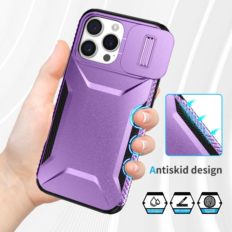For iPhone 16 Pro Sliding Camshield Phone Case(Purple)