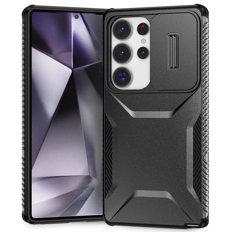 For Samsung Galaxy S25 Ultra 5G Sliding Camshield Phone Case(Black)