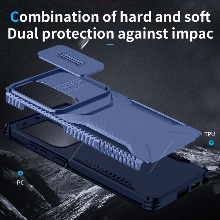 For Samsung Galaxy S25 Ultra 5G Sliding Camshield Phone Case(Blue)