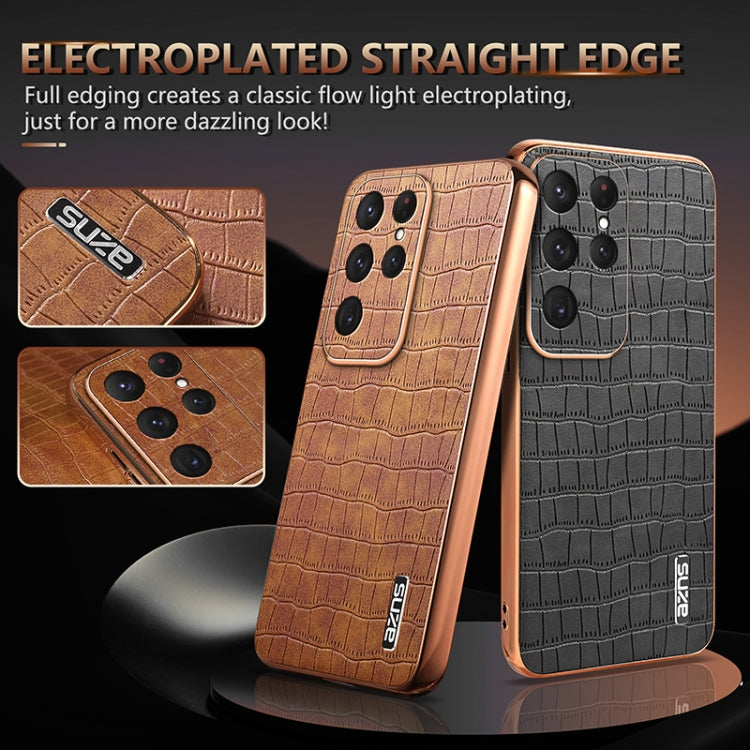 For Samsung Galaxy S25 Ultra 5G AZNS Electroplated Frame Crocodile Texture Full Coverage Phone Case(Blue)
