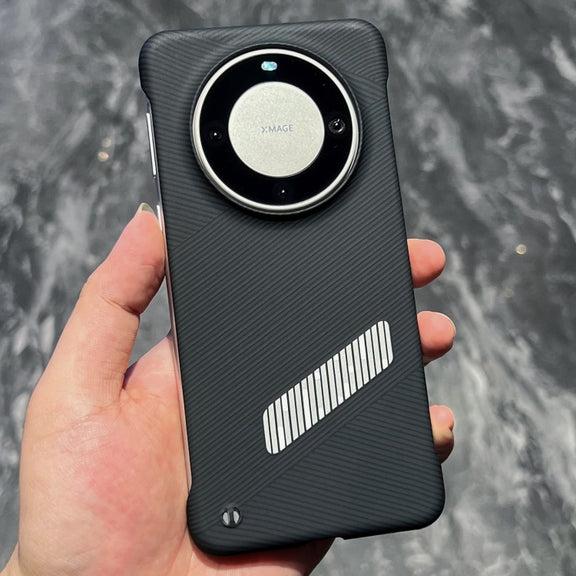 For Huawei Mate 60 Pro Carbon Fiber Frameless Cooling Phone Case(Silver)