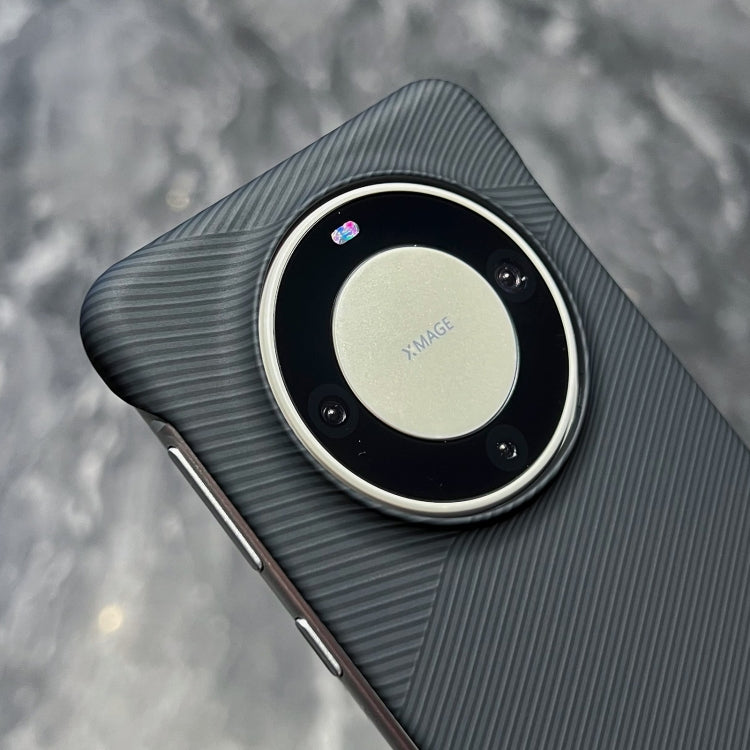 For Huawei Mate 60 Pro Carbon Fiber Frameless Cooling Phone Case(Black)