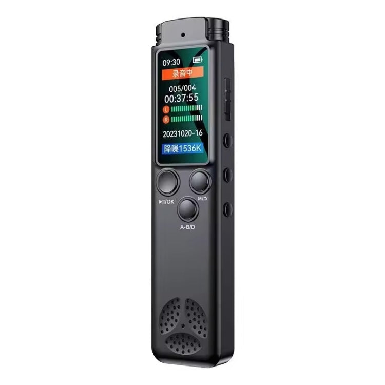 H22 Smart Color Screen Noise Reduction Voice Recorder, Capacity:8GB(Black)