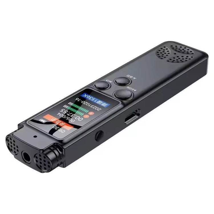 H22 Smart Color Screen Noise Reduction Voice Recorder, Capacity:8GB(Black)