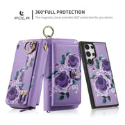 For Samsung Galaxy S24 5G POLA Flower Multi-functional Zipper Wallet Leather Phone Case(Purple)