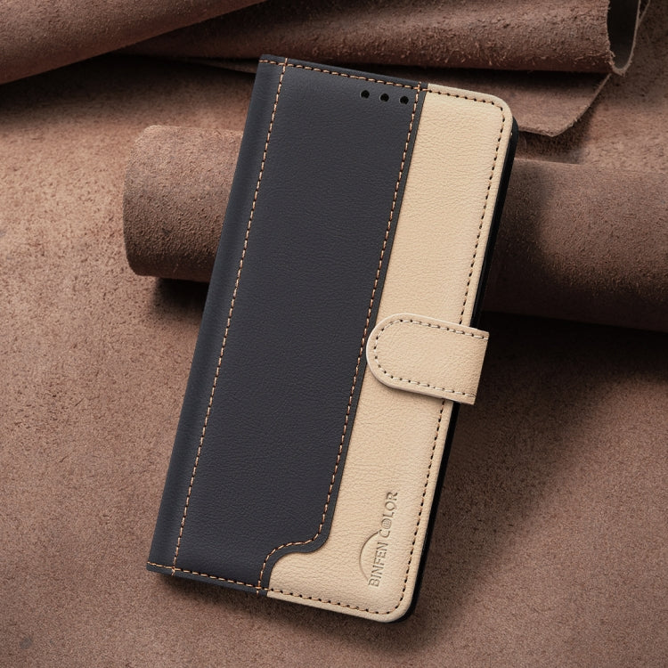 For Xiaomi Redmi K70 / K70 Pro Color Matching RFID Anti-theft Leather Phone Case(Black)