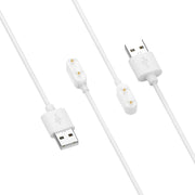 For Huawei Band 10 / 9 / Honor ROSSINI 2i USB-A Port Smart Watch Charging Cable(White)