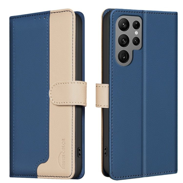 For Samsung Galaxy S25 Ultra 5G Color Matching RFID Anti-theft Leather Phone Case(Blue)