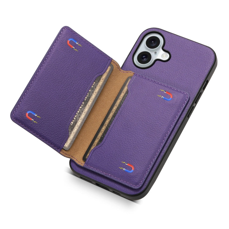 For iPhone 16 Calf Texture Card Bag Design Full Coverage Phone Case(Purple)