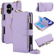 For iPhone 16 Crossbody Ring Multifunctional Wallet Leather Phone Case(Purple) - iPhone 16 Cases by PMC TechLife | Online Shopping South Africa | PMC TechLife | Buy Now Pay Later Mobicred