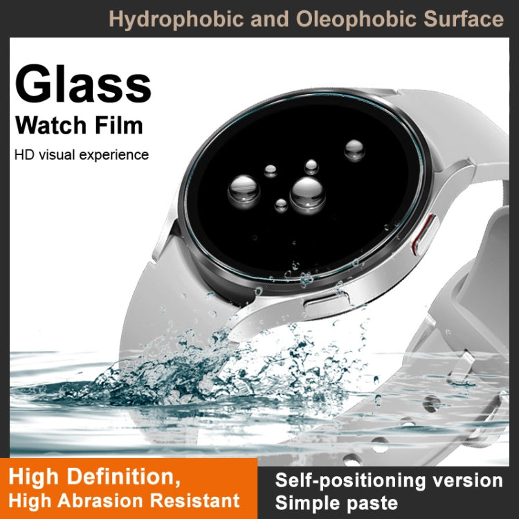 For vivo Watch 2 imak Tempered Glass Watch Film, Self-positioning Version