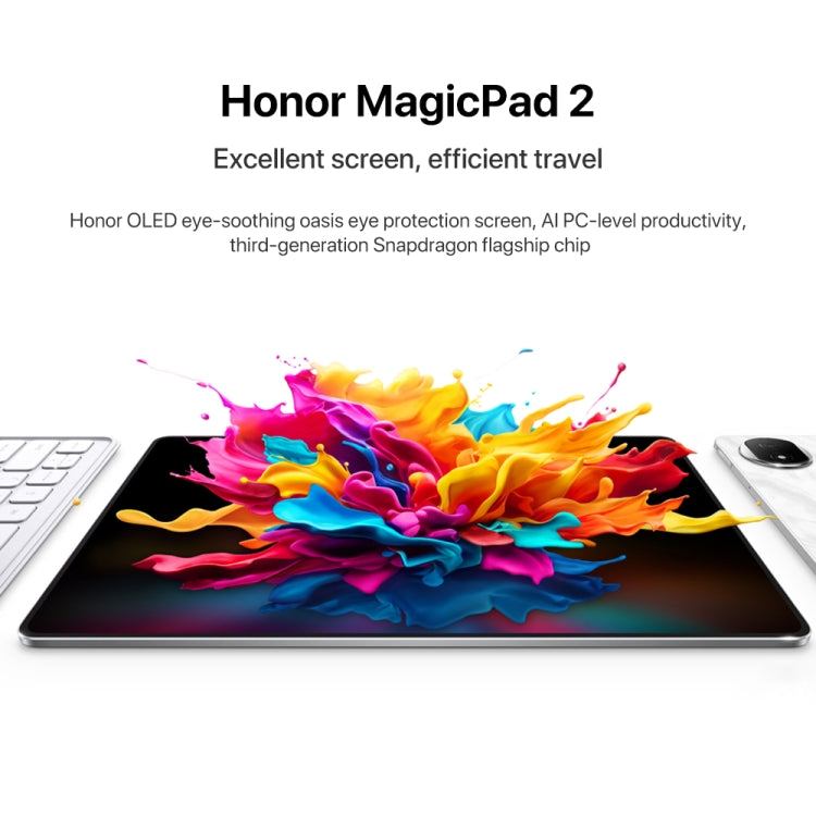 Honor MagicPad2 WiFi Tablet PC, 8GB+256GB, 12.3 inch MagicOS 8.0.1 Qualcomm Snapdragon 8s Gen 3 Octa Core(Black)
