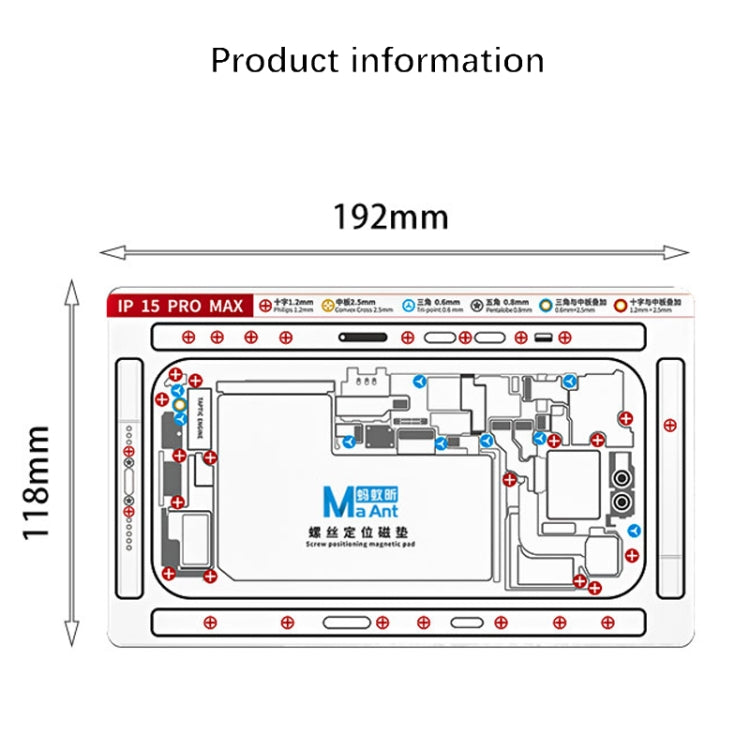 For iPhone 15 Pro MaAnt Double-sided Screw Positioning Flexible Soft Magnetic Pad