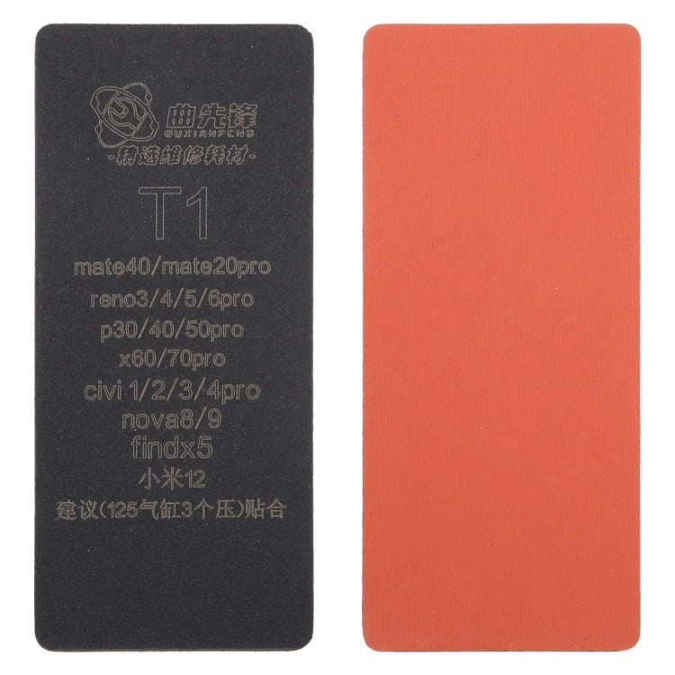 T1 Curved LCD Screen Bonding Mat