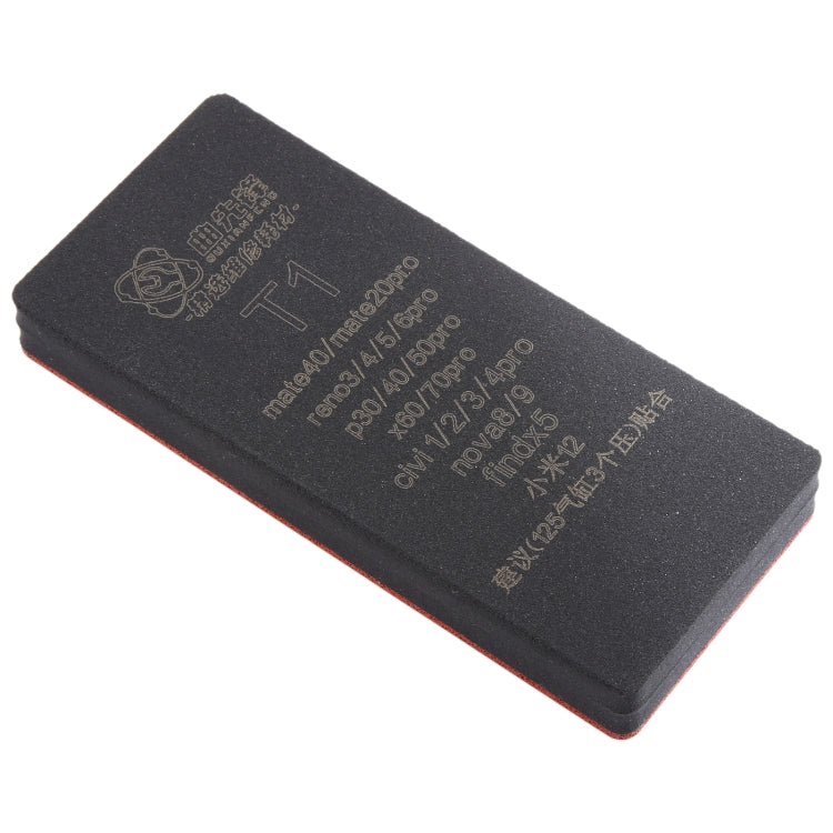 T1 Curved LCD Screen Bonding Mat