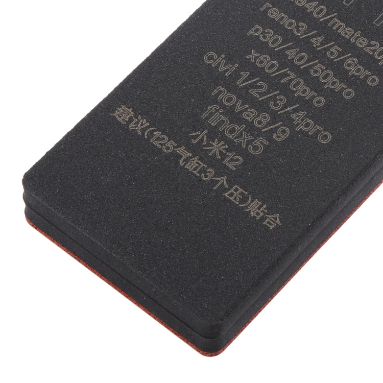 T1 Curved LCD Screen Bonding Mat