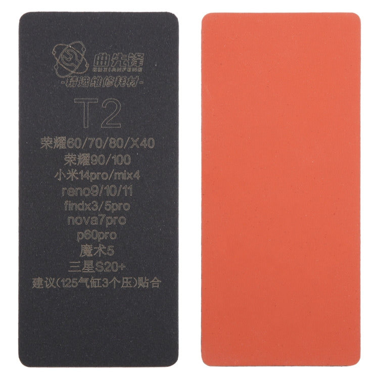 T2 Curved LCD Screen Bonding Mat