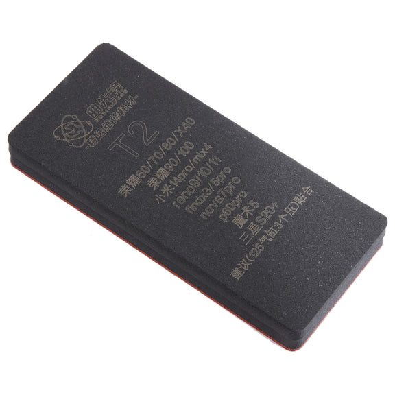 T2 Curved LCD Screen Bonding Mat