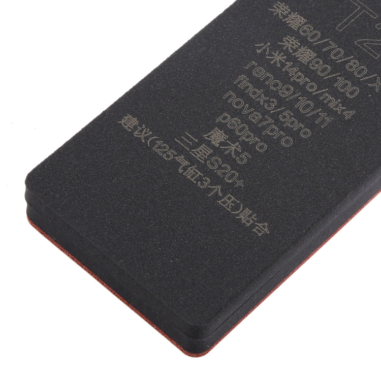 T2 Curved LCD Screen Bonding Mat