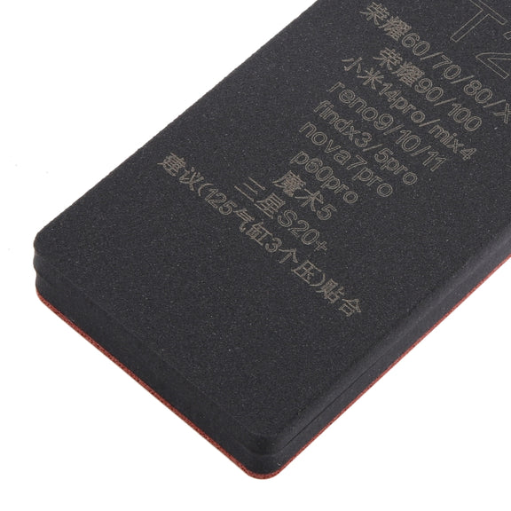 T2 Curved LCD Screen Bonding Mat