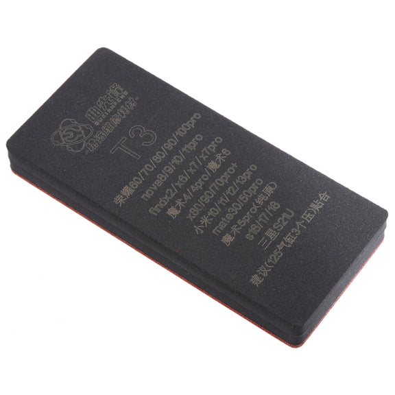 T3 Curved LCD Screen Bonding Mat