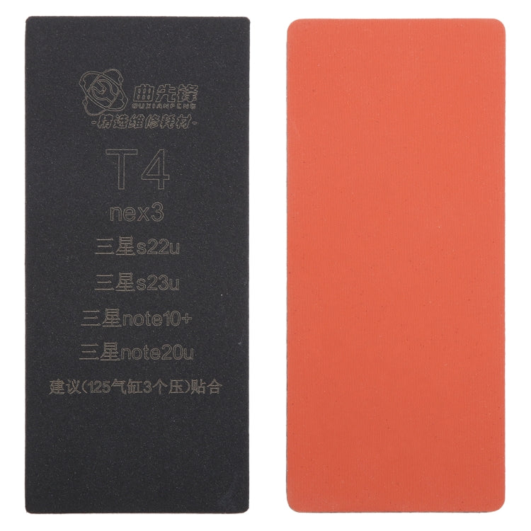 T4 Curved LCD Screen Bonding Mat