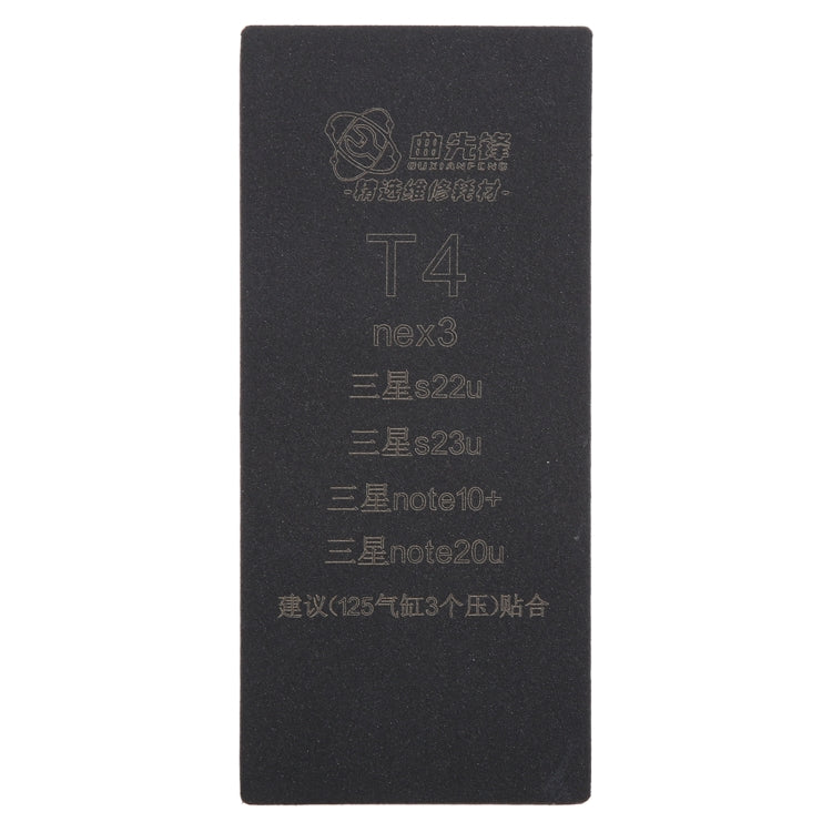 T4 Curved LCD Screen Bonding Mat