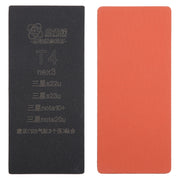 T4 Curved LCD Screen Bonding Mat
