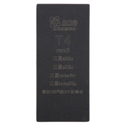 T4 Curved LCD Screen Bonding Mat
