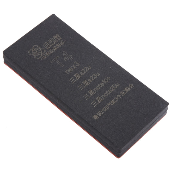 T4 Curved LCD Screen Bonding Mat