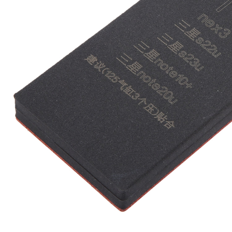 T4 Curved LCD Screen Bonding Mat