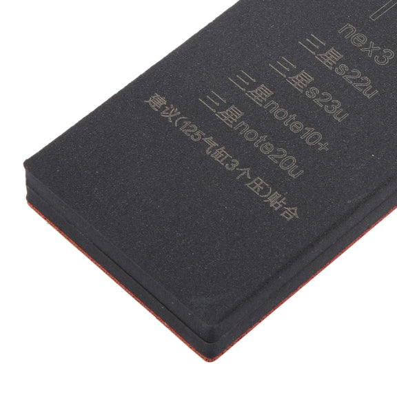 T4 Curved LCD Screen Bonding Mat