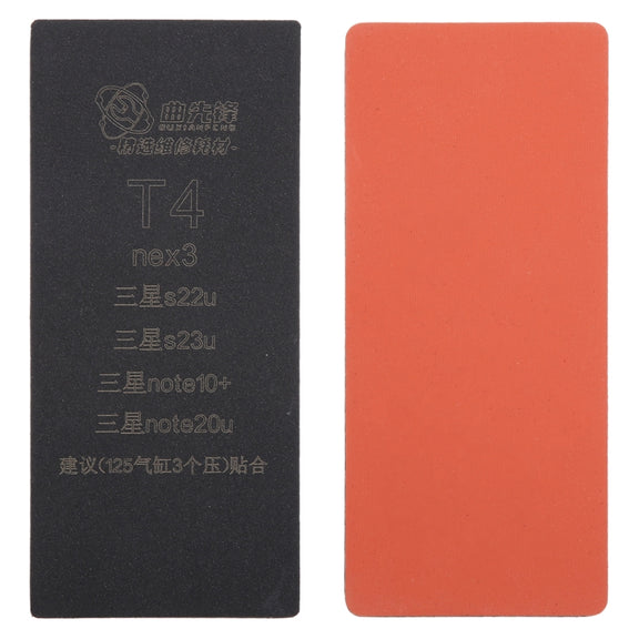 T4 Curved LCD Screen Bonding Mat