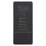 T5 Curved LCD Screen Bonding Mat