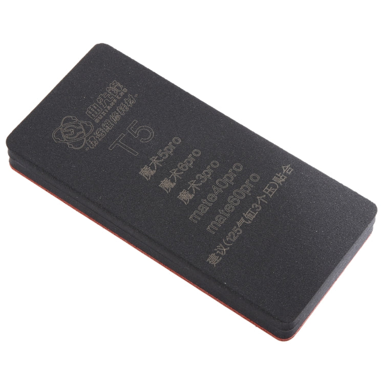 T5 Curved LCD Screen Bonding Mat