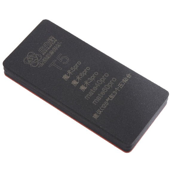 T5 Curved LCD Screen Bonding Mat