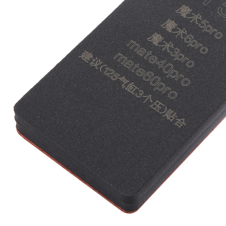 T5 Curved LCD Screen Bonding Mat