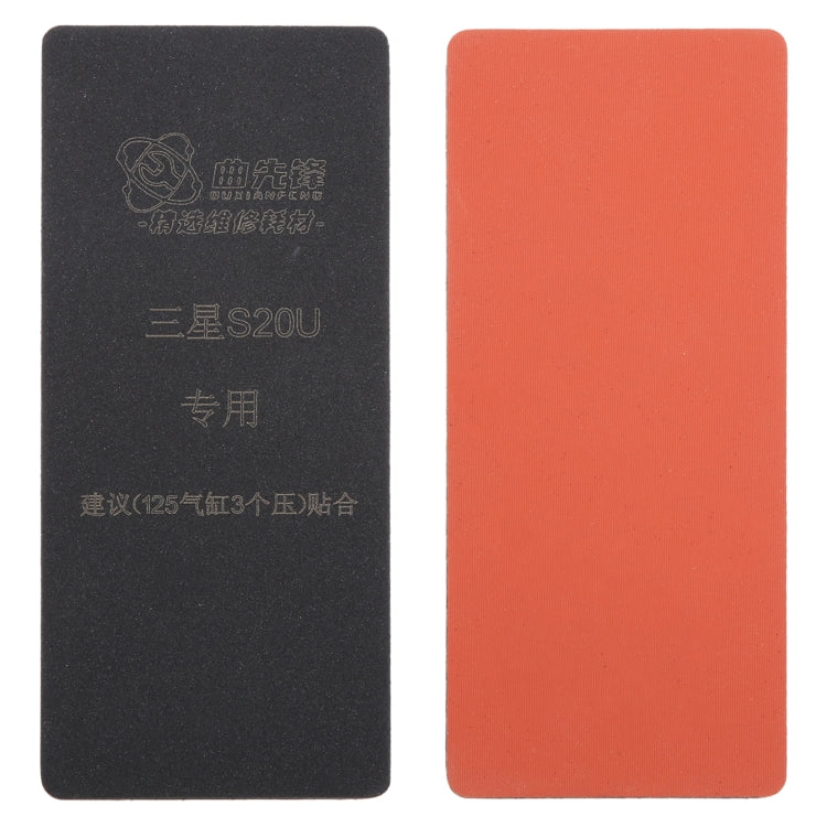 For Samsung Galaxy S20 Ultra Curved LCD Screen Bonding Mat