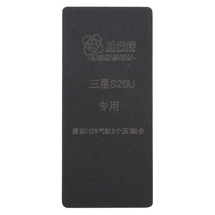 For Samsung Galaxy S20 Ultra Curved LCD Screen Bonding Mat