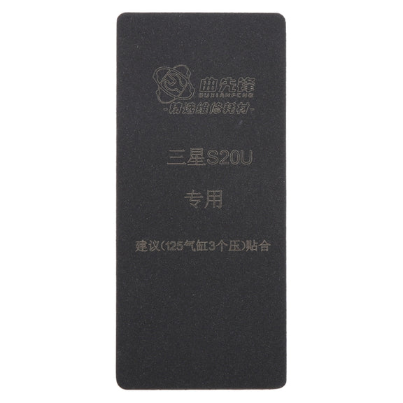 For Samsung Galaxy S20 Ultra Curved LCD Screen Bonding Mat