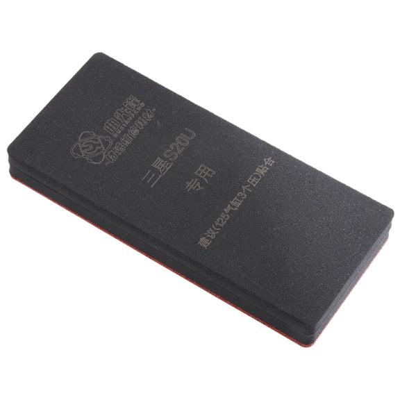 For Samsung Galaxy S20 Ultra Curved LCD Screen Bonding Mat