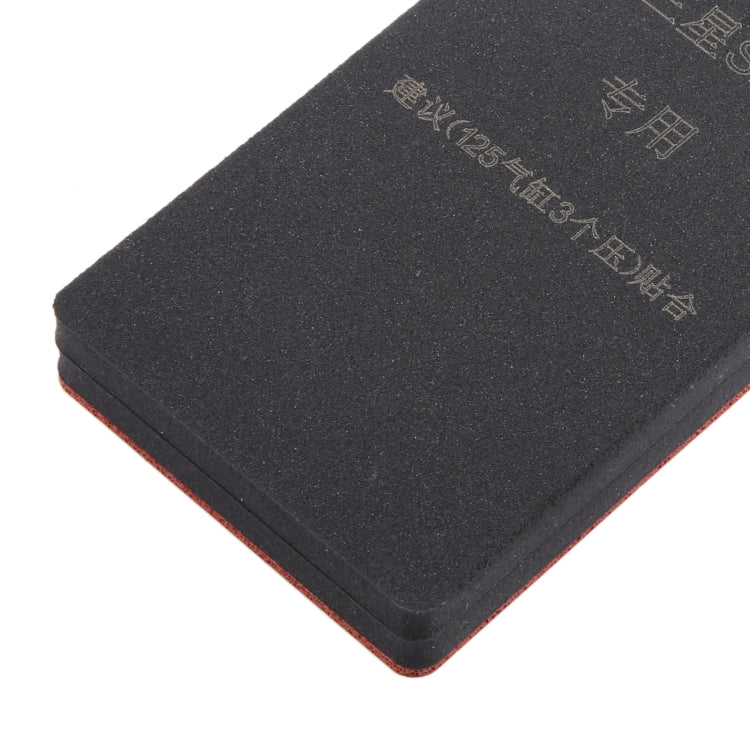 For Samsung Galaxy S20 Ultra Curved LCD Screen Bonding Mat