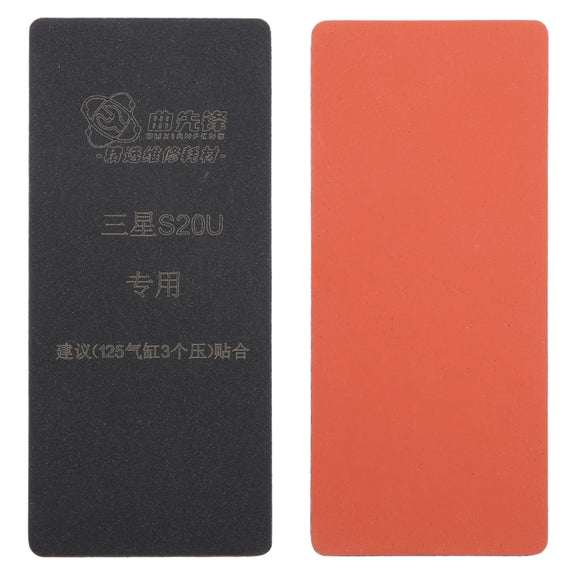 For Samsung Galaxy S20 Ultra Curved LCD Screen Bonding Mat
