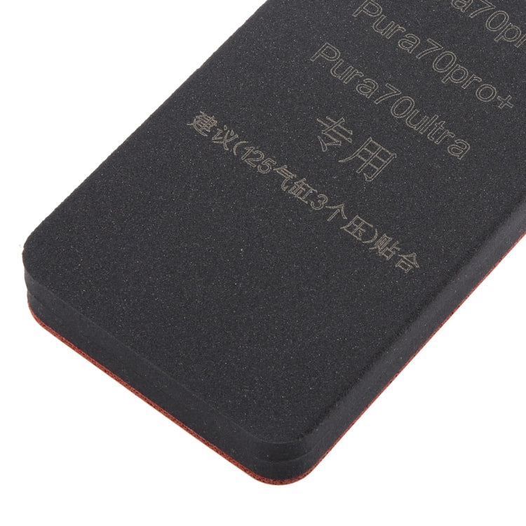 For Huawei Pura 70 Series Curved LCD Screen Bonding Mat