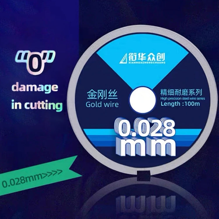 0.08mm x 100m Straight LCD Screen Separation Diamond Wire
