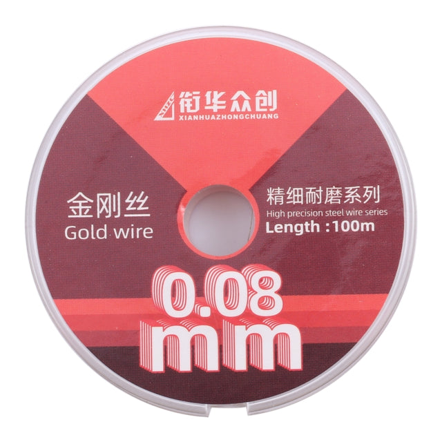 0.08mm x 100m Straight LCD Screen Separation Diamond Wire