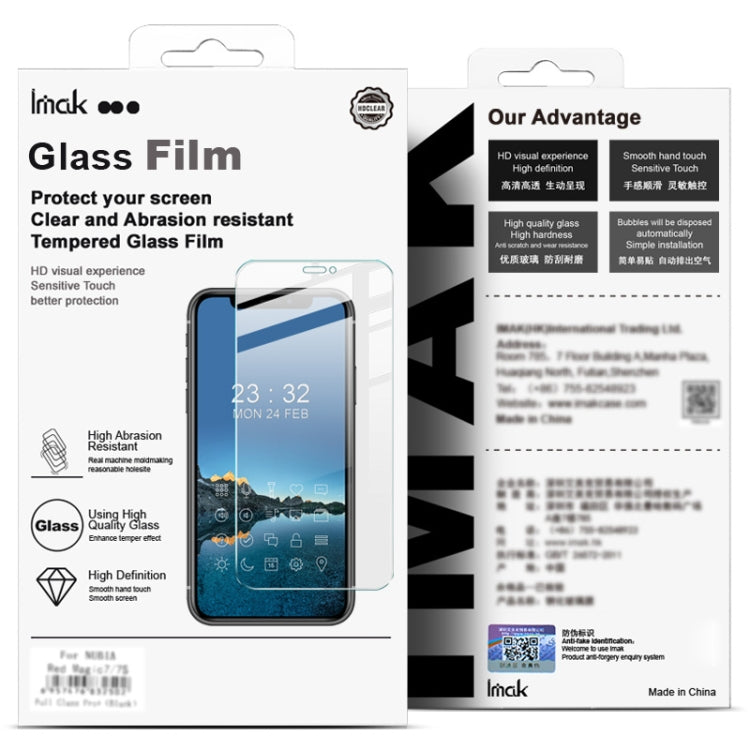For iPhone 16 Plus imak H Series Full Screen Tempered Glass Film
