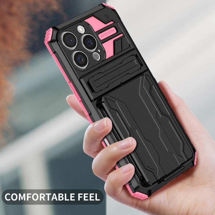 For iPhone 16 Pro Kickstand Armor Card Wallet Phone Case(Pink)
