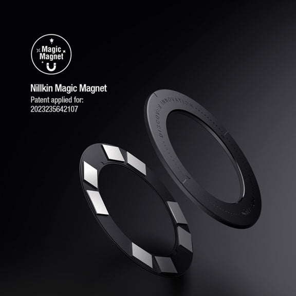 NILLKIN NKL12 Magnetic Ring Ultra(White)